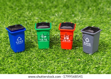 Four bins for sorting rubbish