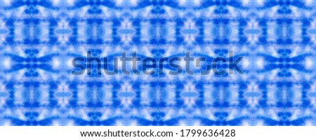 Ethnic Ikat Pattern. Vintage Bohemian Embroidery. Ethnic Pattern Tribal Texture. Endless Watercolor Batik. Scandinavian Textile. Exotic African Ornament. Blue Vintage Geometric Texture.