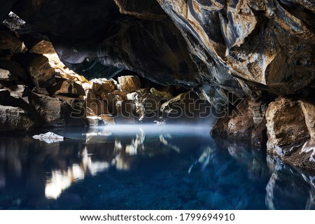 Beautiful Grjotagja cave in eastern iceland