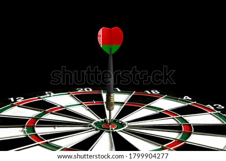 The flag of Belarus is featured on the dart board game, the concept of achieving goals.