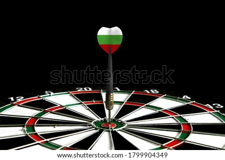 The flag of Bulgaria is featured on the dart board game, the concept of achieving goals.