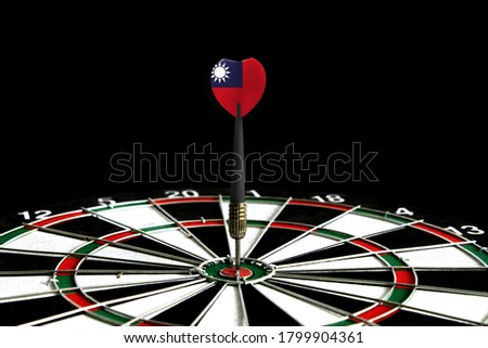 The flag of Taiwan is featured on the dart board game, the concept of achieving goals.