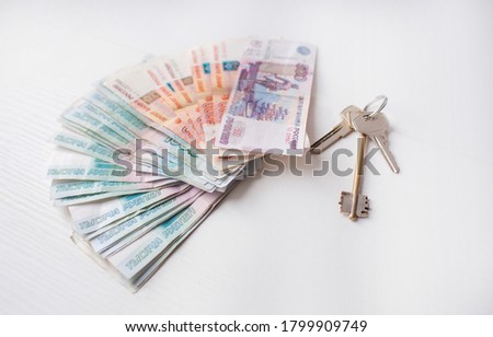 a picture Russian money rubels five thousend