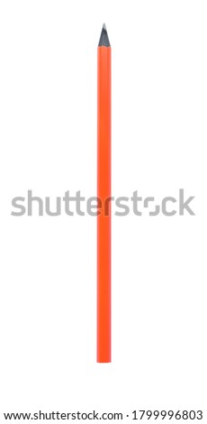 New pencil isolated on white. School stationery