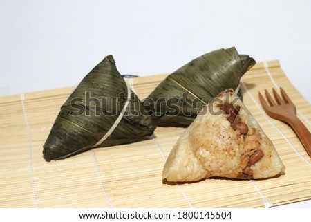 Chinese rice dumplings or bakcang is a very famous traditional chinese food