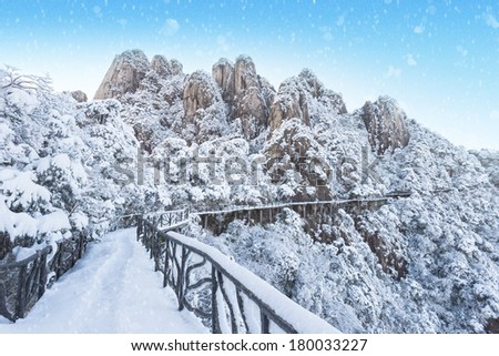 The winter snow, the mountain scenery