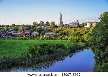 River view. Suzdal. Golden ring of Russia