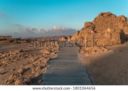 Sunrise in Masada - Israel