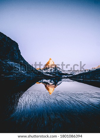Rare Picture Of Mountain Reflecting In Glacier
