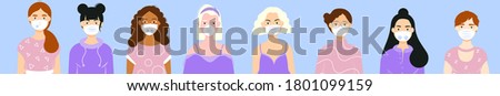 Group of different women wearing medical masks. Prevent disease, covid-19, flu, air pollution, contaminated air, world pollution. Vector illustration in a flat style. 
