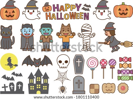 This is a set of halloween illustrations