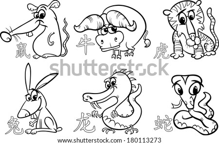 Black and White Cartoon Vector Illustration of Six Chinese Zodiac Horoscope Signs Set