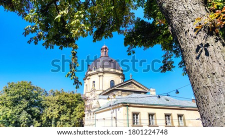 Lviv City Old Architecture in the summer season