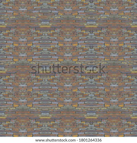 Pattern of bricks. Stone wall. Background of colored stones. Retro-style. Template, blank for posters, postcards, Wallpaper, wrapping paper, textiles, etc. Space for text.