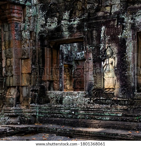 Banteay Samre. The Citadel of the Samre is a temple at Angkor, Cambodia, located 400 metres to the east of the East Baray.