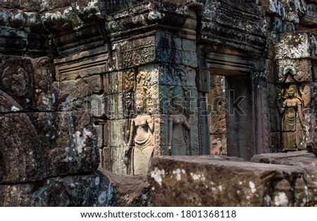 Banteay Samre. The Citadel of the Samre is a temple at Angkor, Cambodia, located 400 metres to the east of the East Baray.