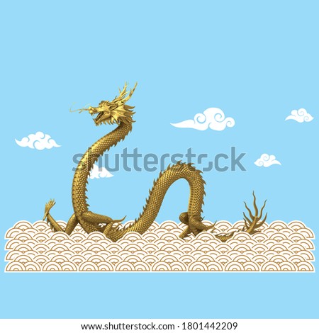 The dragon beast, the god in Chinese mythology. Considered a sacred animal