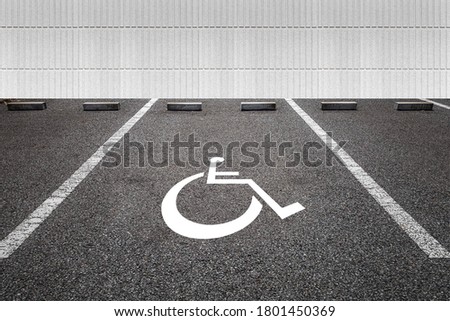 Empty outdoor public parking for the disabled