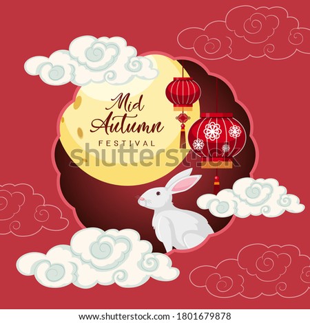 Chinese mid autumn festival background illustration
