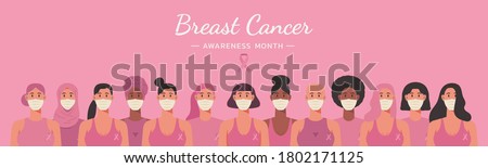 breast cancer awareness month web banner for disease prevention campaign of diverse ethnic women group together wearing face masks with pink support ribbon concept, vector flat illustration