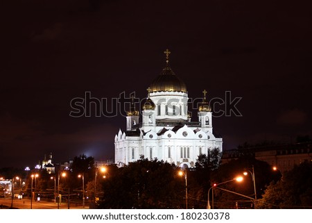 Cathedral of Christ the Savior in Moscow at night in the light of the lanterns