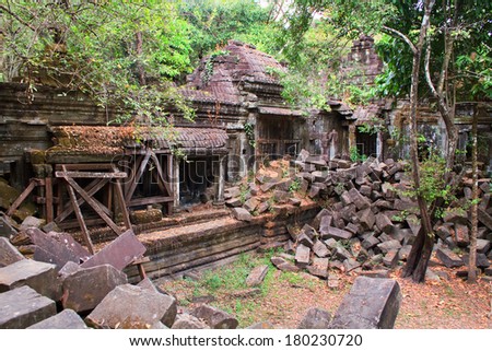 Landscape photo of Classical picture of ancient Cambodian  Temple, Angkor, Cambodia