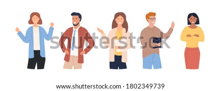 A group of attractive confident people concept. The team actively expresses their emotions. Cheerful cute people and different emotional poses. Emotions of office workers or students. Flat Vector