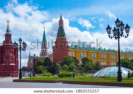 Moscow. Russia. Manege square on a summer day. Panorama of the center of the Russian capital. Kremlin. Historical museum. Lanterns on Manezhnaya square. Cities of Russia. Summer trip to Russia. Royalty-Free Stock Photo #1802555257