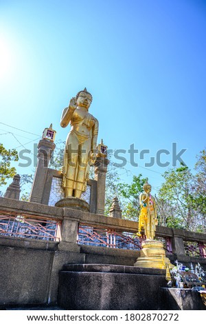 Wat Pha Koengat at Nong Bua Daeng, Chaiyaphum, Thailand