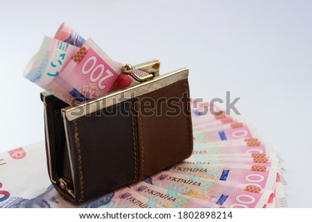 two hundred hryvnias and a wallet, business concept