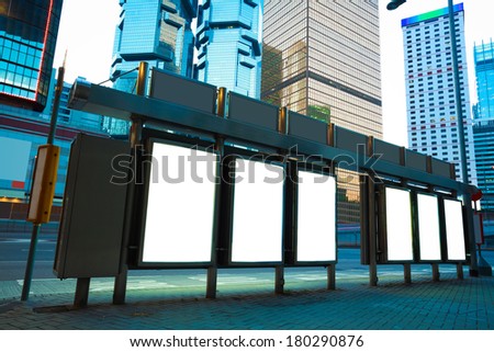 Modern city buildings backgrounds advertising light boxes of night in HongKong