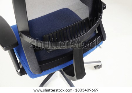Back view of comfortable seat. Office chair on white background.