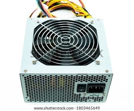 server power supply fan top view on isolated background