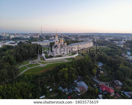 Aerial view the Dormition Cathedral and center of Vladimir, Russia. Photographed on drone at dawn. UNESCO world heritage.