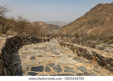 The Aljammalah hiking trail on the Al Hada Zig Zag road, Taif region of Saudi Arabia