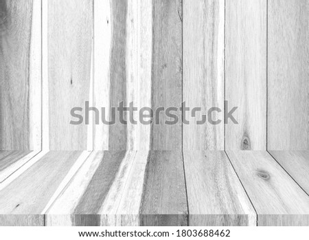 Wood board background. Painted wood wall for interior design background.