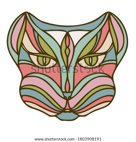 Isolated colorful decorative vector illustration design of lined abstract cat. The design is perfect for cards, stickers, posters, coloring, postcards, logos, tattoos