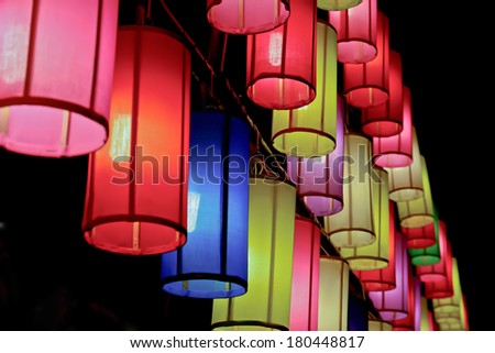 colorful fabric lanterns in the night