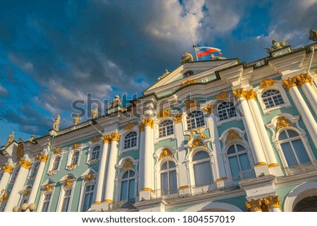 winter palace in the city of St. Petersburg. Russia.