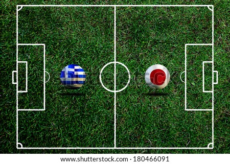 Soccer World Cup 2014 ( Football ) Greece and Japan
