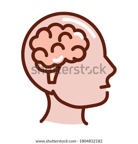 human body profile brain anatomy organ health line and fill icon vector illustration