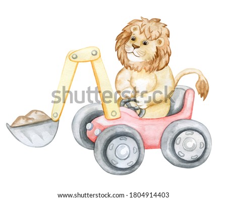 Lion by car, by excavator isolated on a white background. Watercolor. Illustration. Funny cartoon African animals. Template. Close-up. Clipart. Happy heroes driving. Clip art.