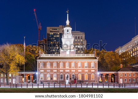 Philadelphia, Pennsylvania, USA at Independence Hall during the evening.