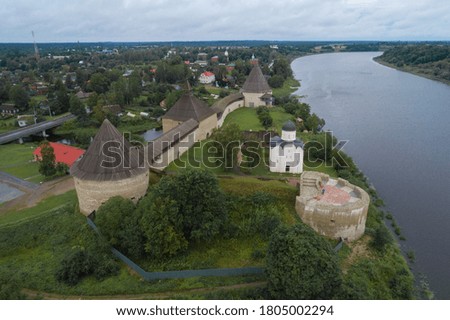 Staraya Ladoga fortress on a cloudy August day (shot from a quadcopter). Leningrad region, Russia