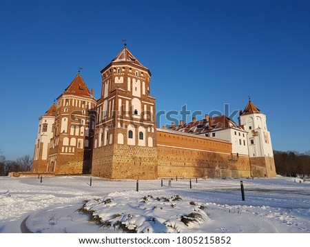 Mir Castle and landfield in Belarus