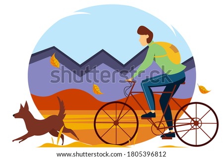 Man riding a bicycle among the woods in autumn. Illustration of the concept of outdoor activities, outdoor recreation, Cycling.