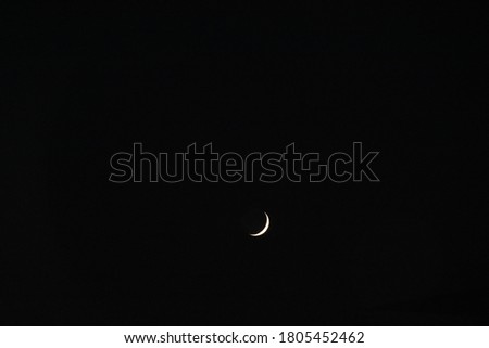 the moon's crescent-shaped image is magnificent
