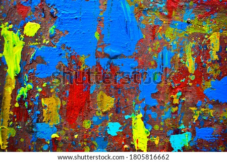 Abstract art background. Oil painting on canvas. Hand drawn oil painting. Color texture. Fragment of artwork. Spots of paint. Brushstrokes of paint. Art with splashes of multicolor paint, as a fun,