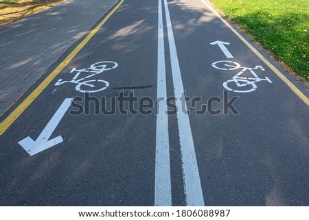 Bike path. Stock image for illustrating articles, blogs, and messengers