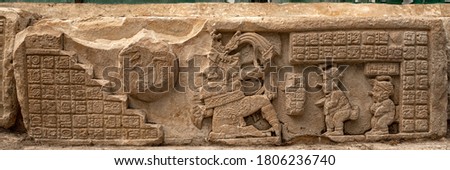 Yaxchilan - An ancient Maya city located on the bank of the Usumacinta River in the state of Chiapas, Mexico. Royalty-Free Stock Photo #1806236740